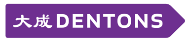 Logo-Dentons-1